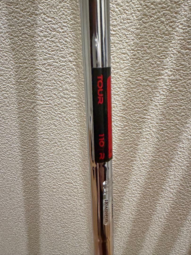 【養老カスタム】ミズノプロ223 アイアン 6-P 5本　KBS 110R