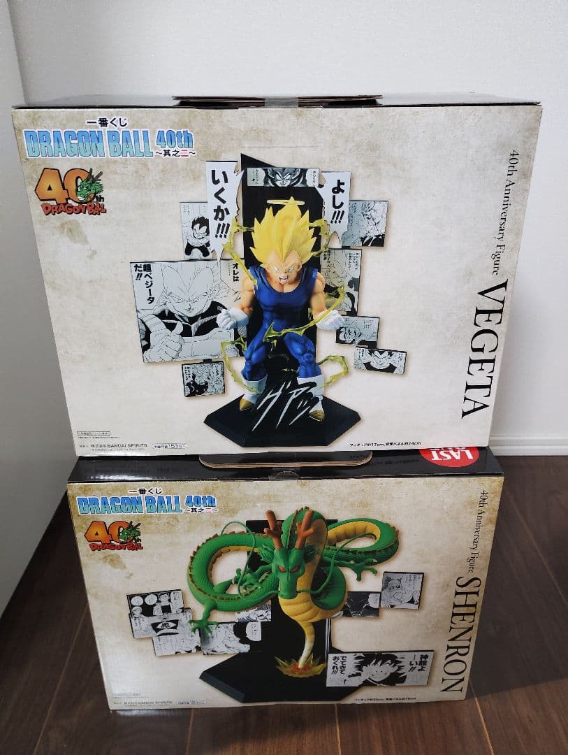一番くじ DRAGON BALL 40th ～其之二～ B賞 ラストワン賞