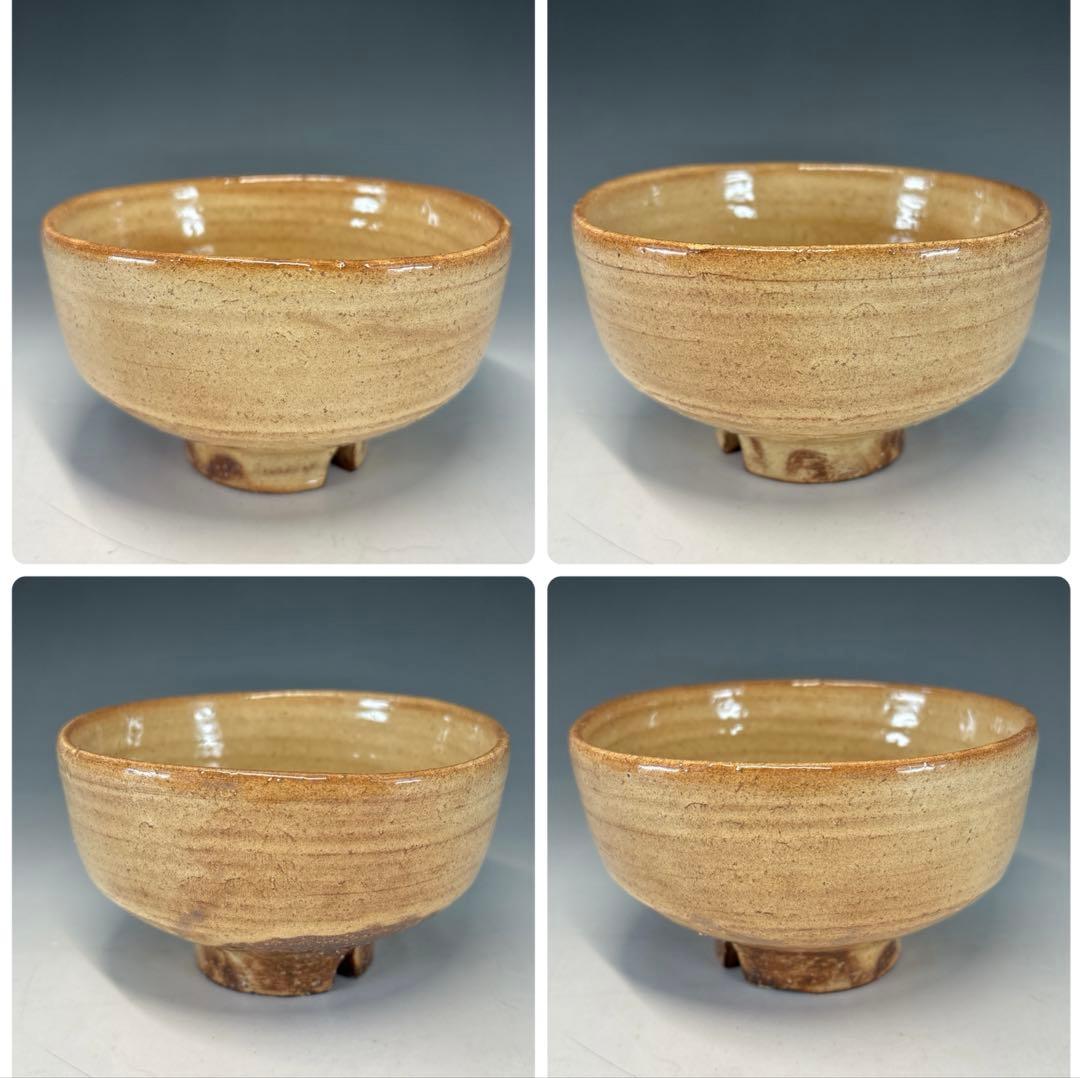 【中古品】十二代坂倉新兵衛造　萩四方茶碗（共箱）