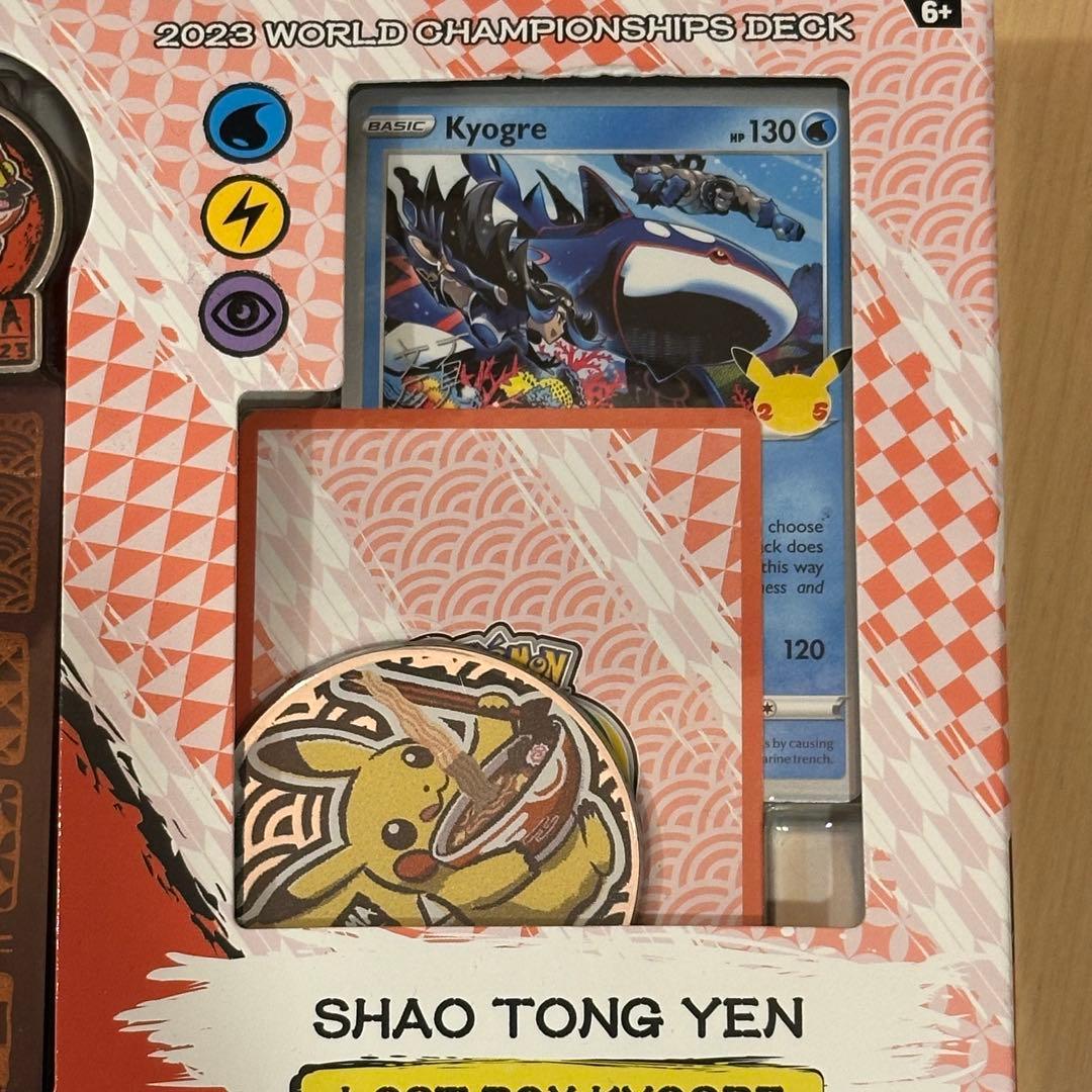 WCS2023 横浜 SHAO TONG YENデッキ カイオーガ 新品未開封