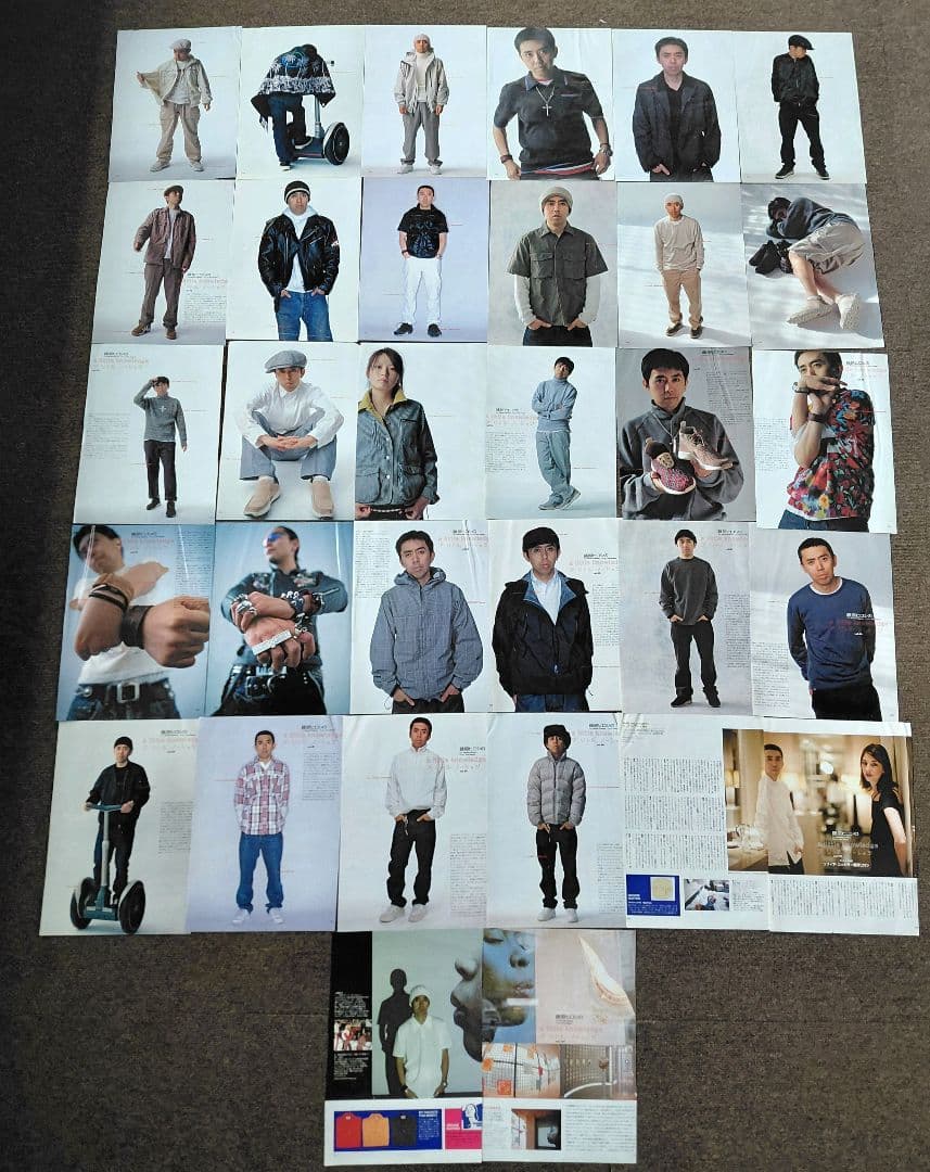 貴重90年代裏原系雑誌切り抜きNIGO藤原ヒロシJONIOファイル8冊おまけ1冊