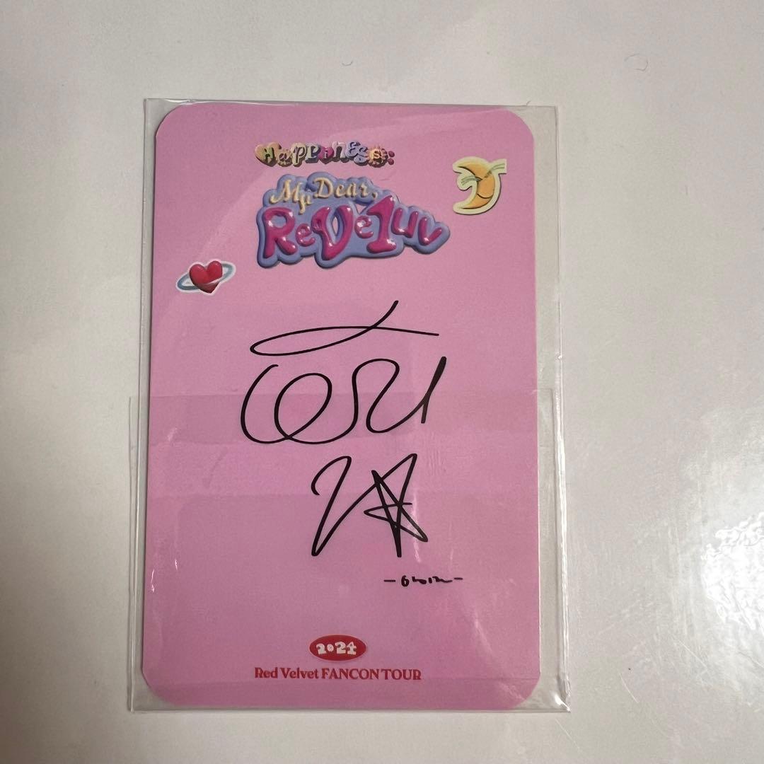 Red Velvet レドベル ペンコン アイリーン  トレカ