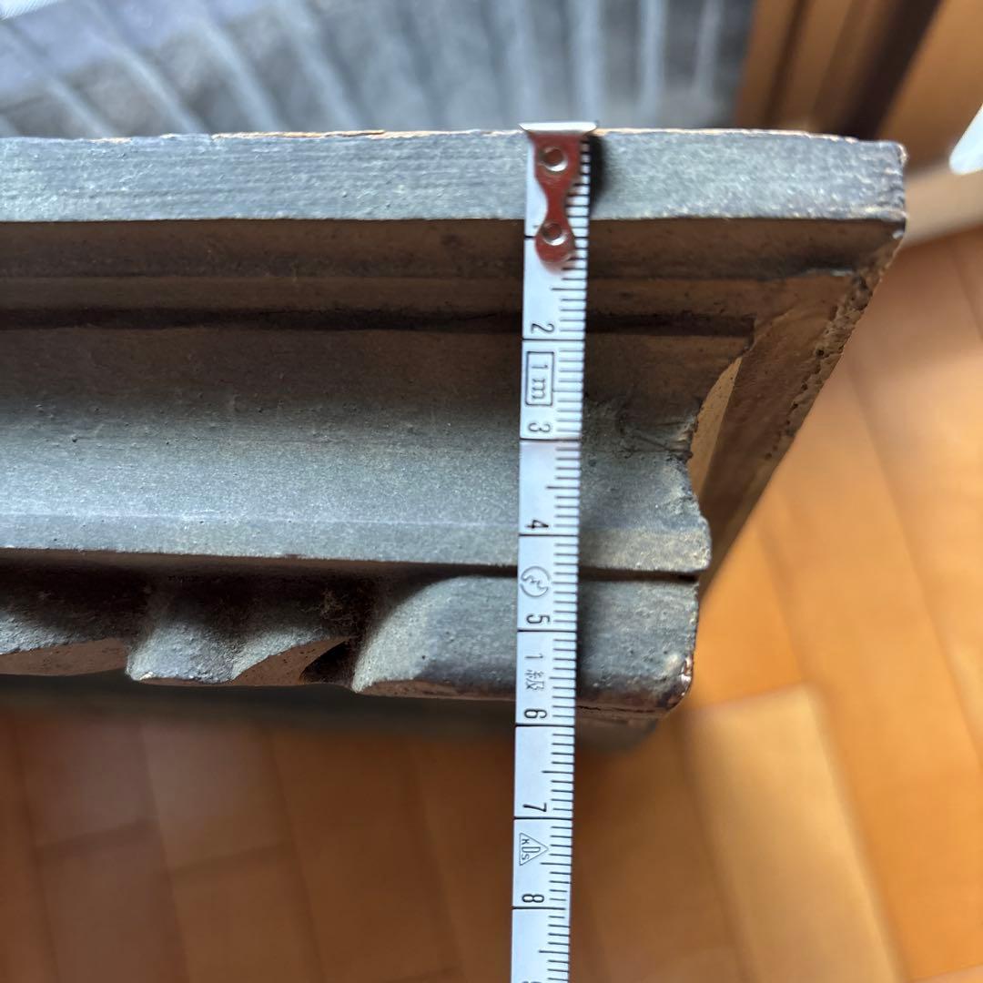 桜島　水彩画　作者不明