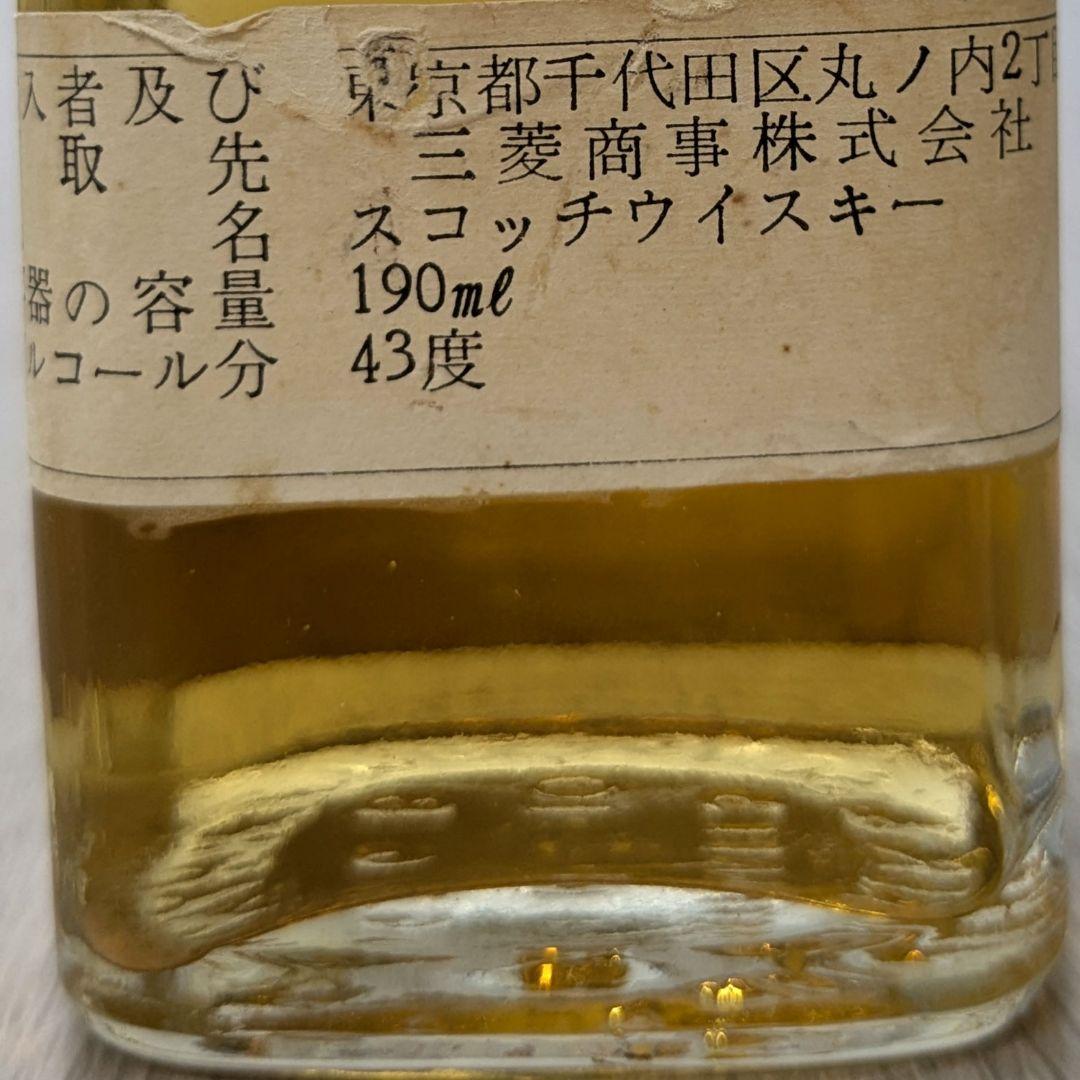 ジョニーウォーカー　赤ラベル　760ml、190ml 43%　未開栓2本セット