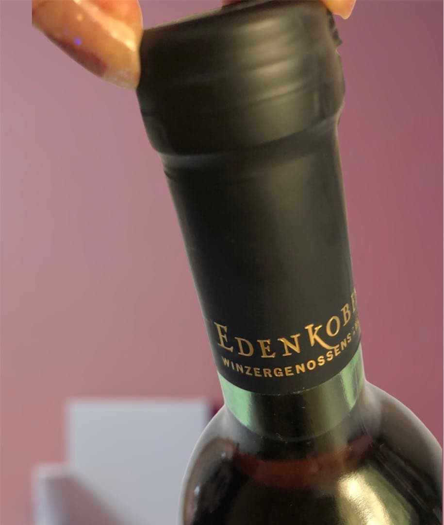 希少！エデン コーベン2003ドイツワイン 白 古酒未開栓☆