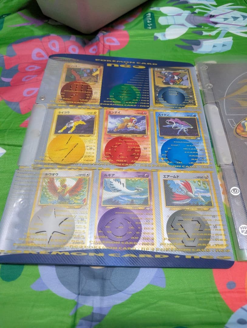 ポケモンカードneo プレミアムファイル1、3まとめ売り