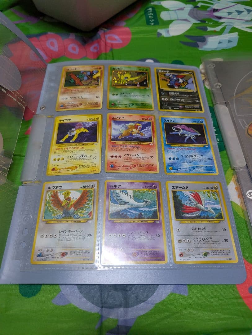 ポケモンカードneo プレミアムファイル1、3まとめ売り