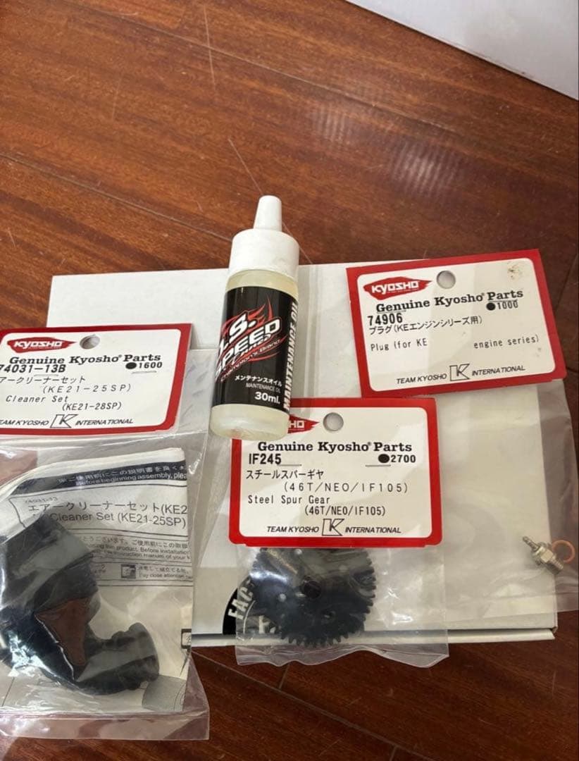 【盛り沢山】KYOSHO INFERNO NEO 3.0 1/8 ラジコンバギー