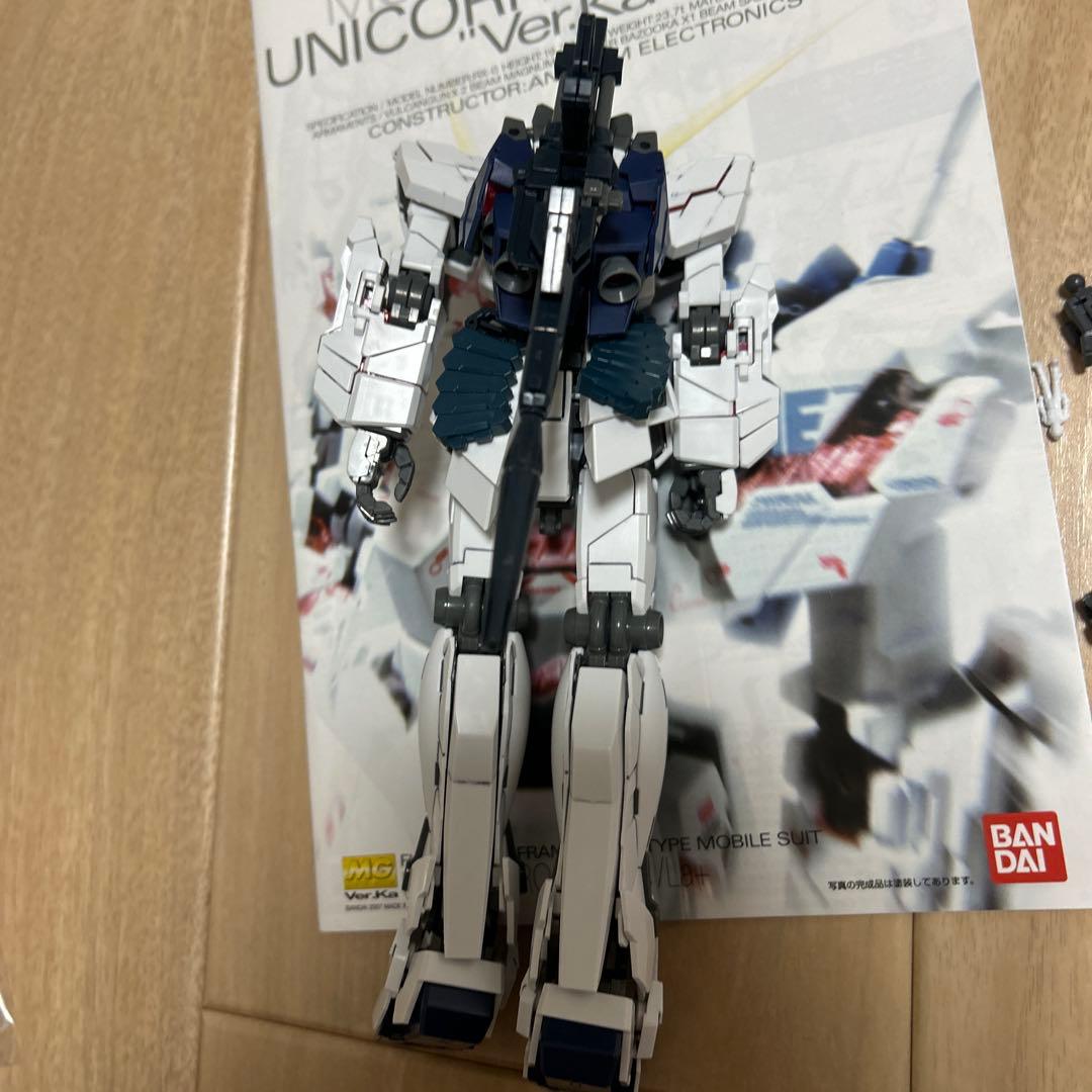 MGまとめ売り