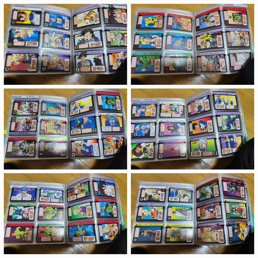 最終値下げ当時物 ドラゴンボールカードダス ダブり無し