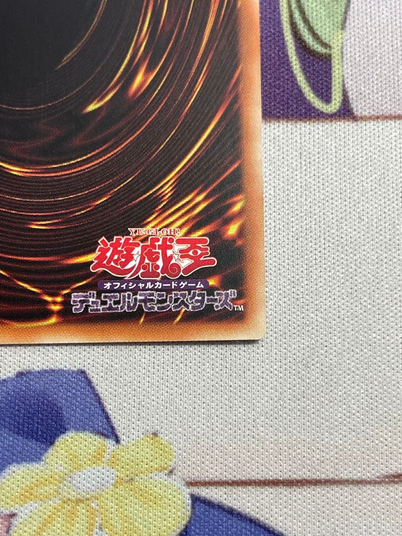 エクソシスターカルマエル　プリズマティックシークレット　プリシク　アジア