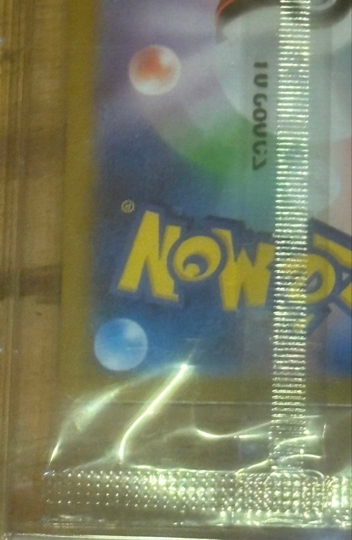 【未開封】ビクティニ プロモ 288/SV-P