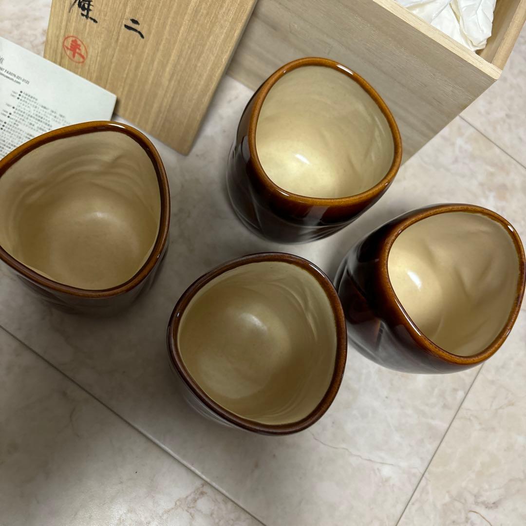 u*6様 大樋焼　湯呑み　　十代大樋長左衛門（年雄）作