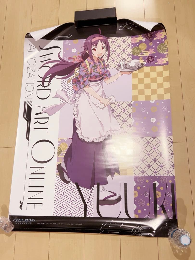 ソードアート・オンライン ポスター セガ B1 全種セット