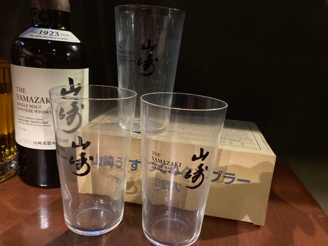 値上げ直前！希少ウィスキー５本セット山崎白州　おまけ付！