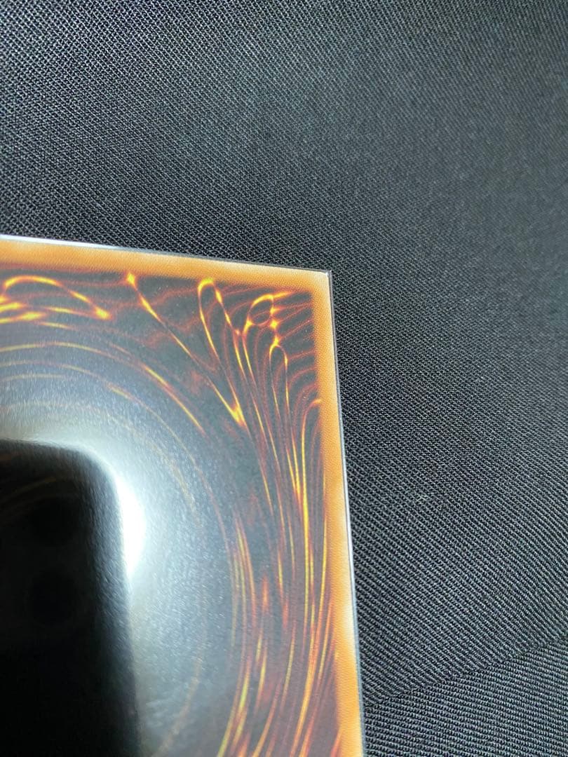 ウリア　オシリスレッド