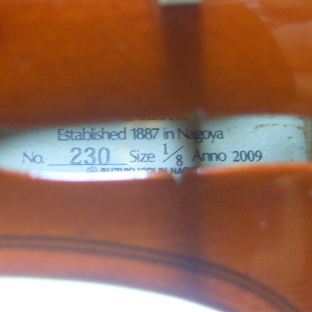 鈴木バイオリン　No.230 1/8サイズ　2009年製