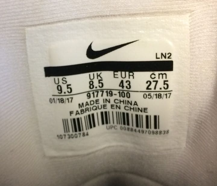 【超超レア・美品】NIKE JORDAN 13 ナイキ ジョーダン 27.5cm