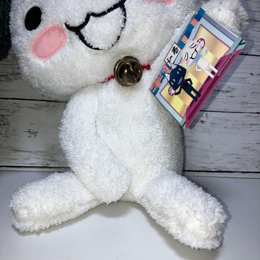 どこでもいっしょ　ぬいぐるみ　招きネコ　新品　タグ付き