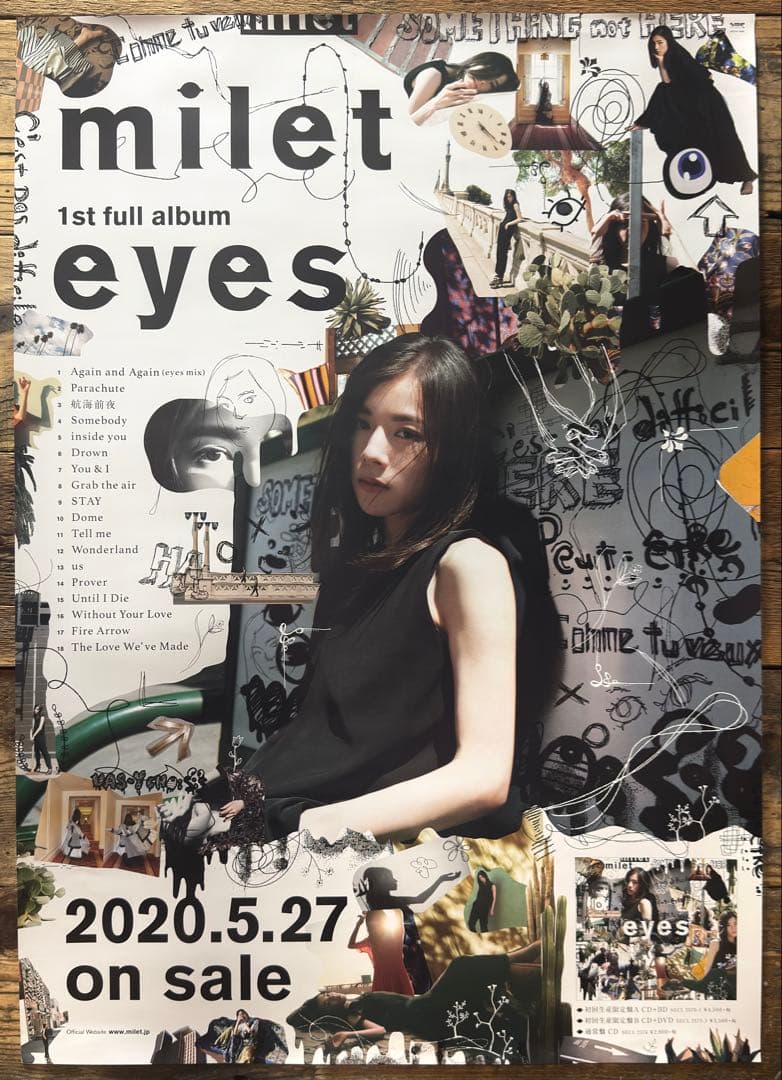 【非売品】　milet ミレイ　eyes アイズ　B2ポスター　プロモ　販促