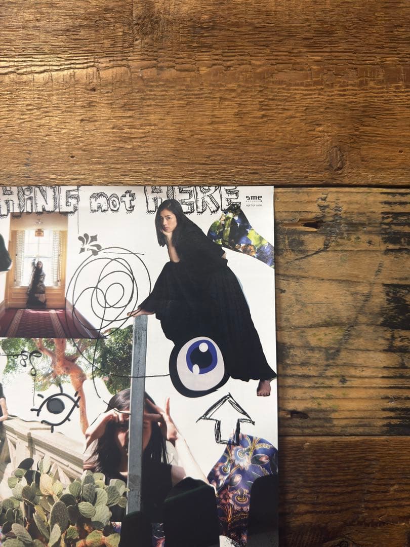 【非売品】　milet ミレイ　eyes アイズ　B2ポスター　プロモ　販促