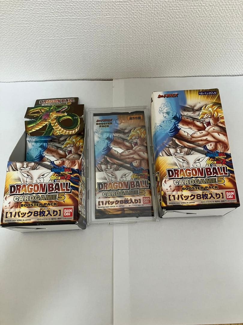 ドラゴンボールカードゲーム　1パック　vol.5