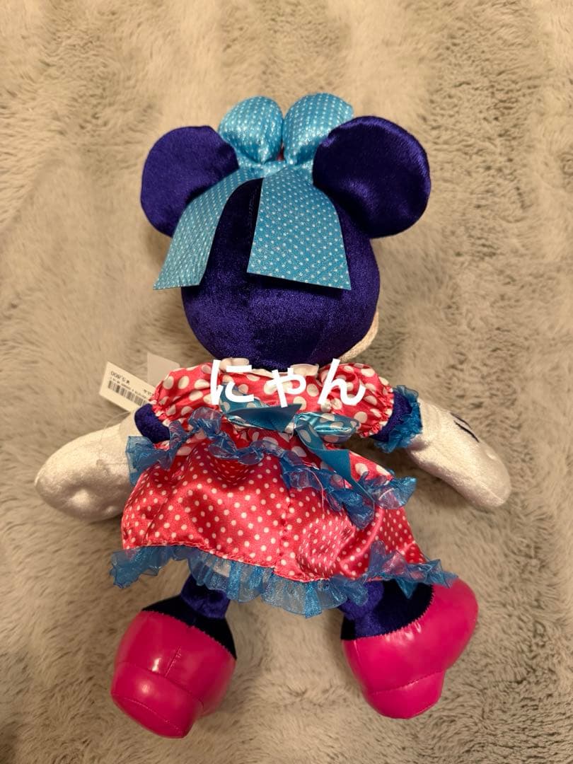 【最終価格！新品未使用！】お顔厳選！ミニーのファンダーランドぬいぐるみ　パルパル