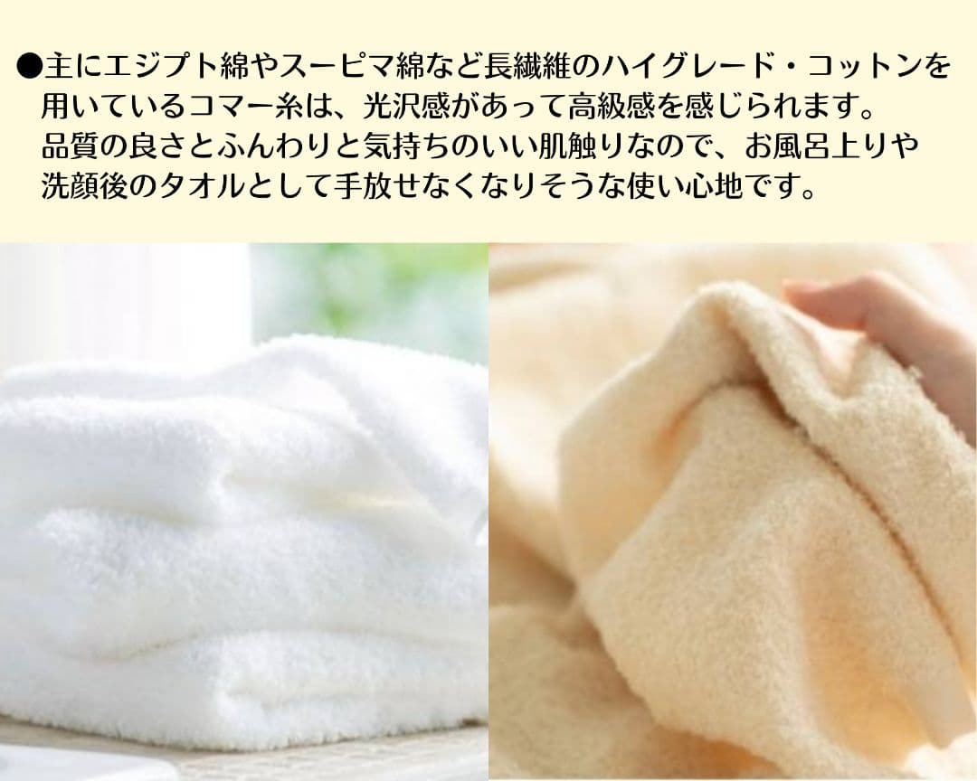 泉州タオル 高級綿糸サーモンピンクフェイスタオルセット20枚 タオル新品