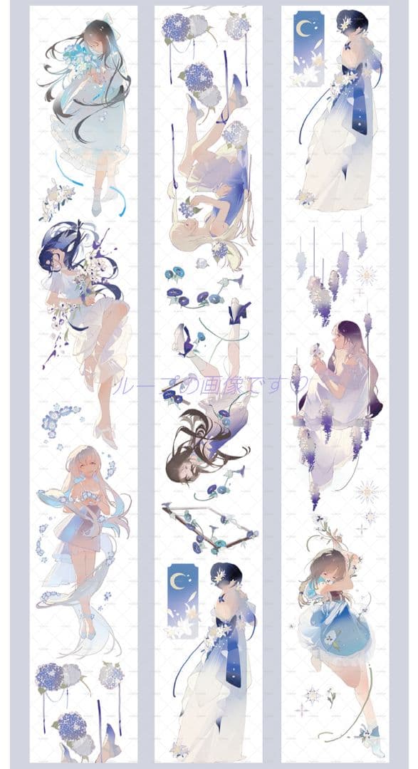 J950＃藤蔓浮岛(琉璃光)MOODTAPE切り売り海外人物マステ女の子