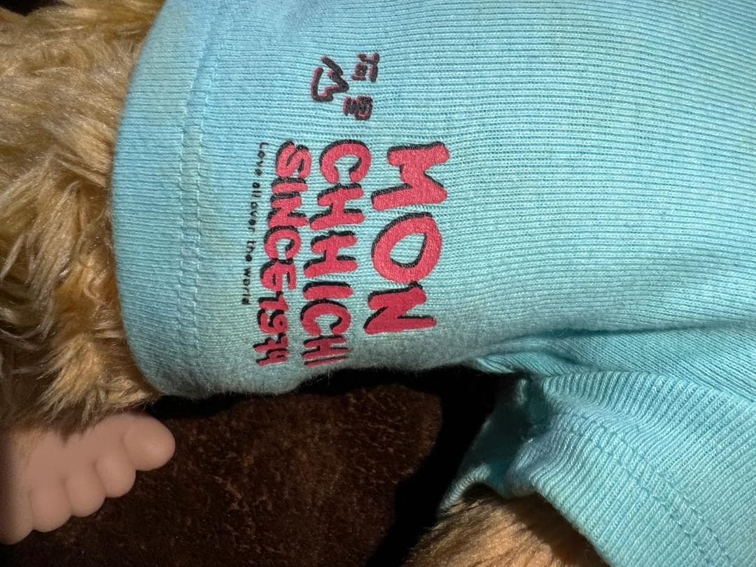 モンチッチ　台湾限定　阿里山　Lサイズ　40cm