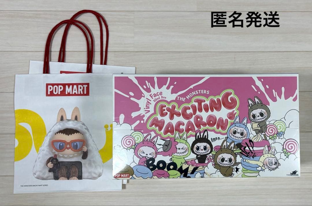 正規品　POPMARTラブブ　Exciting Macaron アソートボックス