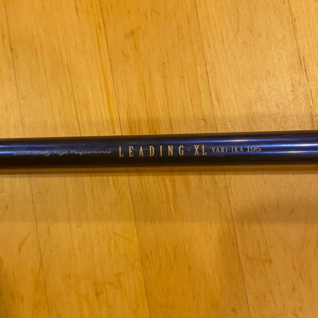 リーディング-xl 195 リーディング-X サソイ 100-150 ヤリイカ
