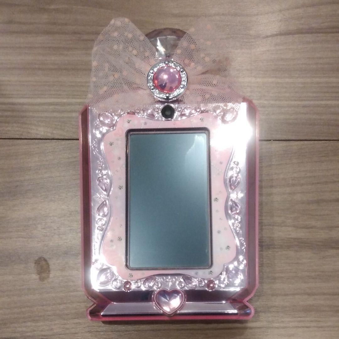 タカラトミー　リカちゃん　おしゃれパッド