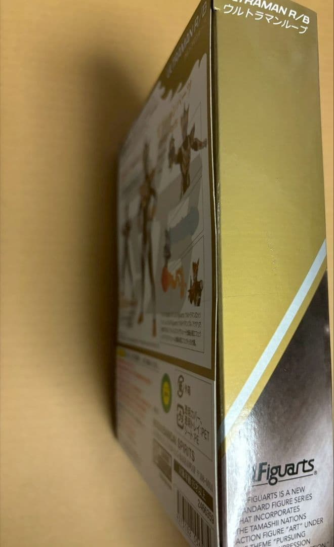 フィギュアーツ ウルトラマンルーブ
