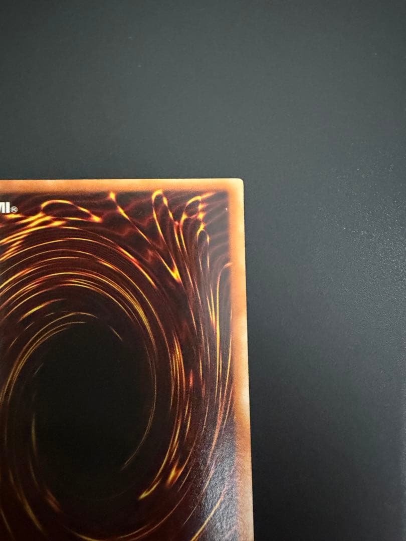 遊戯王　青眼の白龍　2期　極美品　LB-01 二期