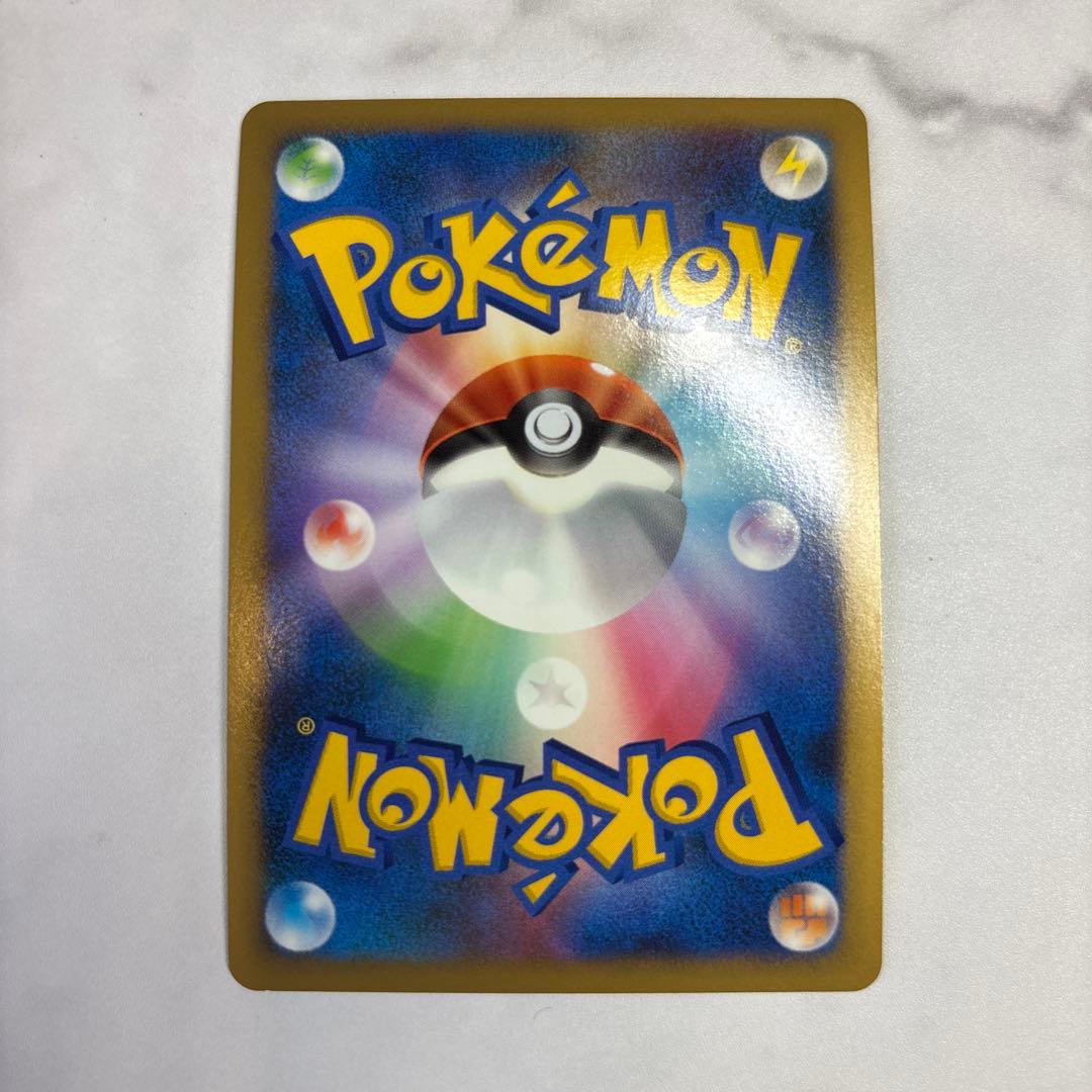 ポケモンカード　レジェンド　プロモ　モノマネむすめ　ソウルシルバーコレクション