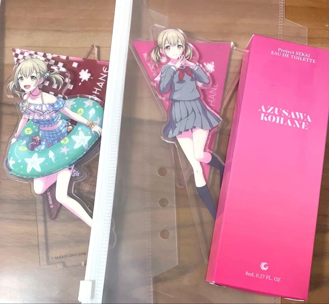 小豆沢こはねプロセカ グッズ まとめ売り