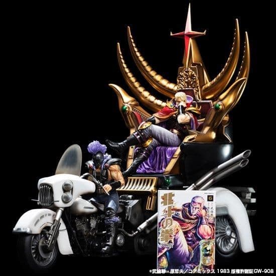 【パーツC】聖帝 サウザー 神輿ver.2（新品）スパイスシード　北斗の拳