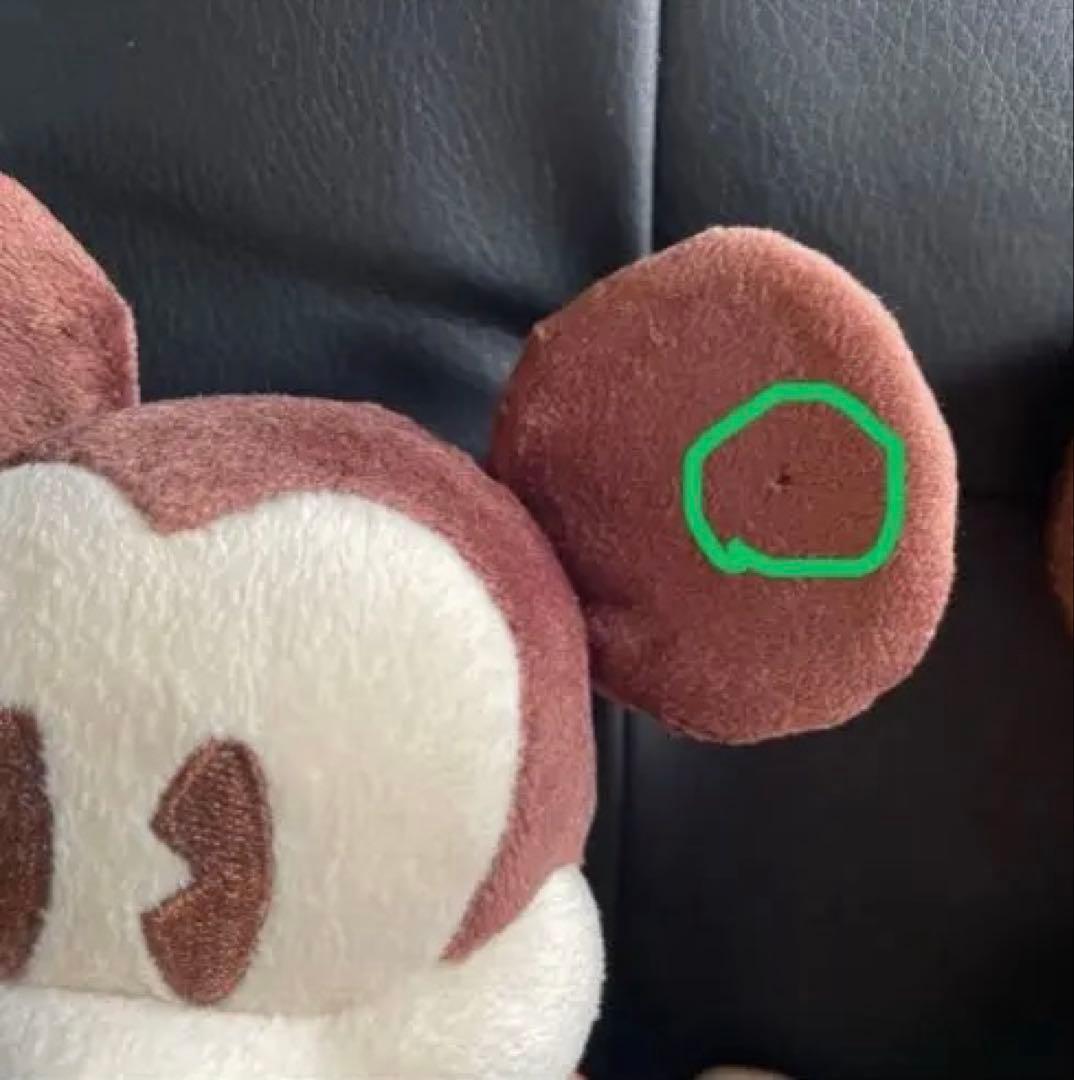 [レア]アウラニ ディズニー ハワイ　ミッキー ミニー 2個セット 30cm