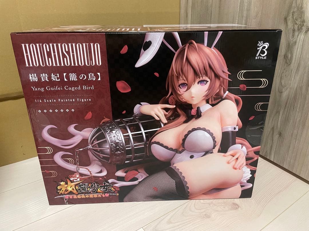 放置少女　楊貴妃　【籠の鳥】　フィギュア