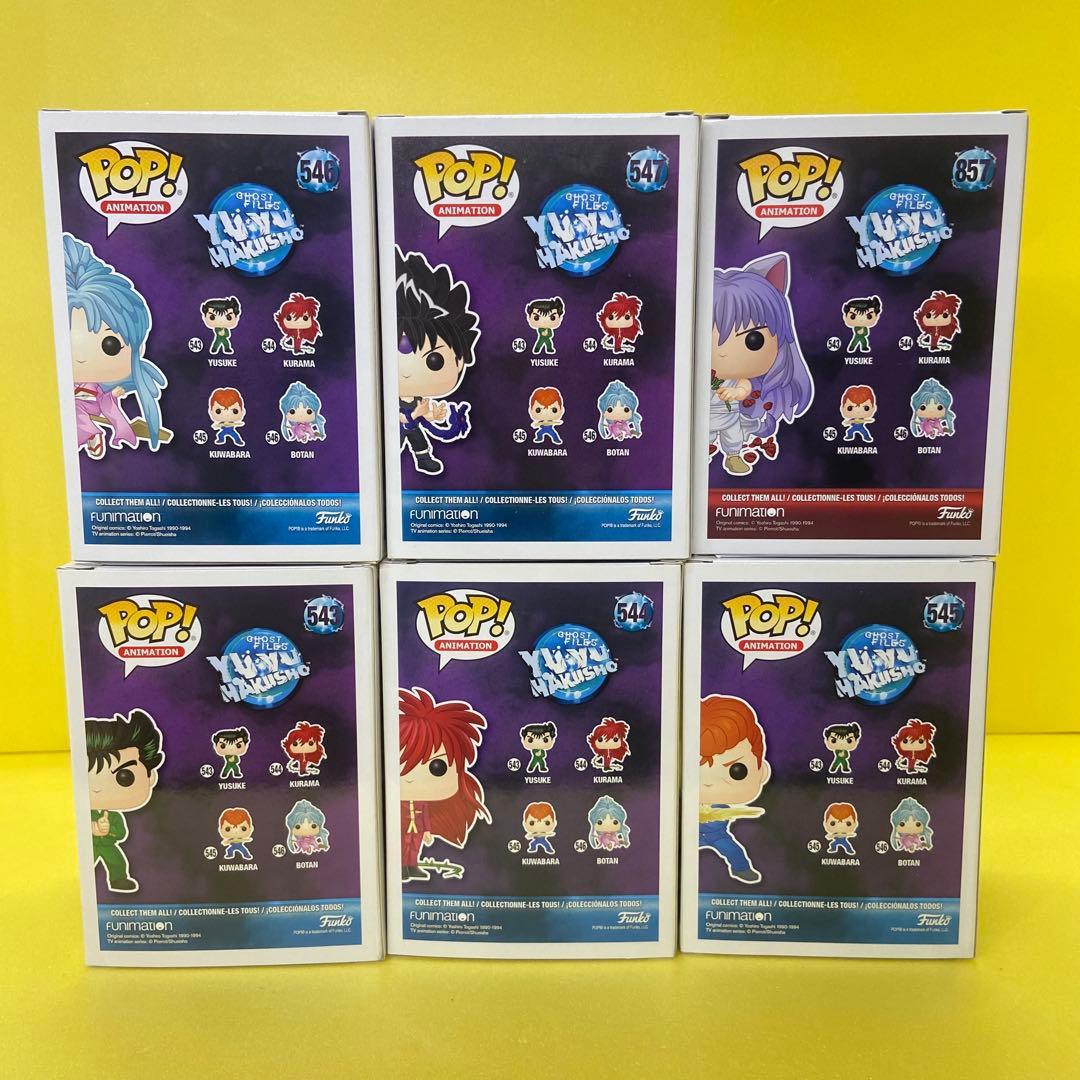 FUNKOPOP！ レア　幽☆遊☆白書 6体セット