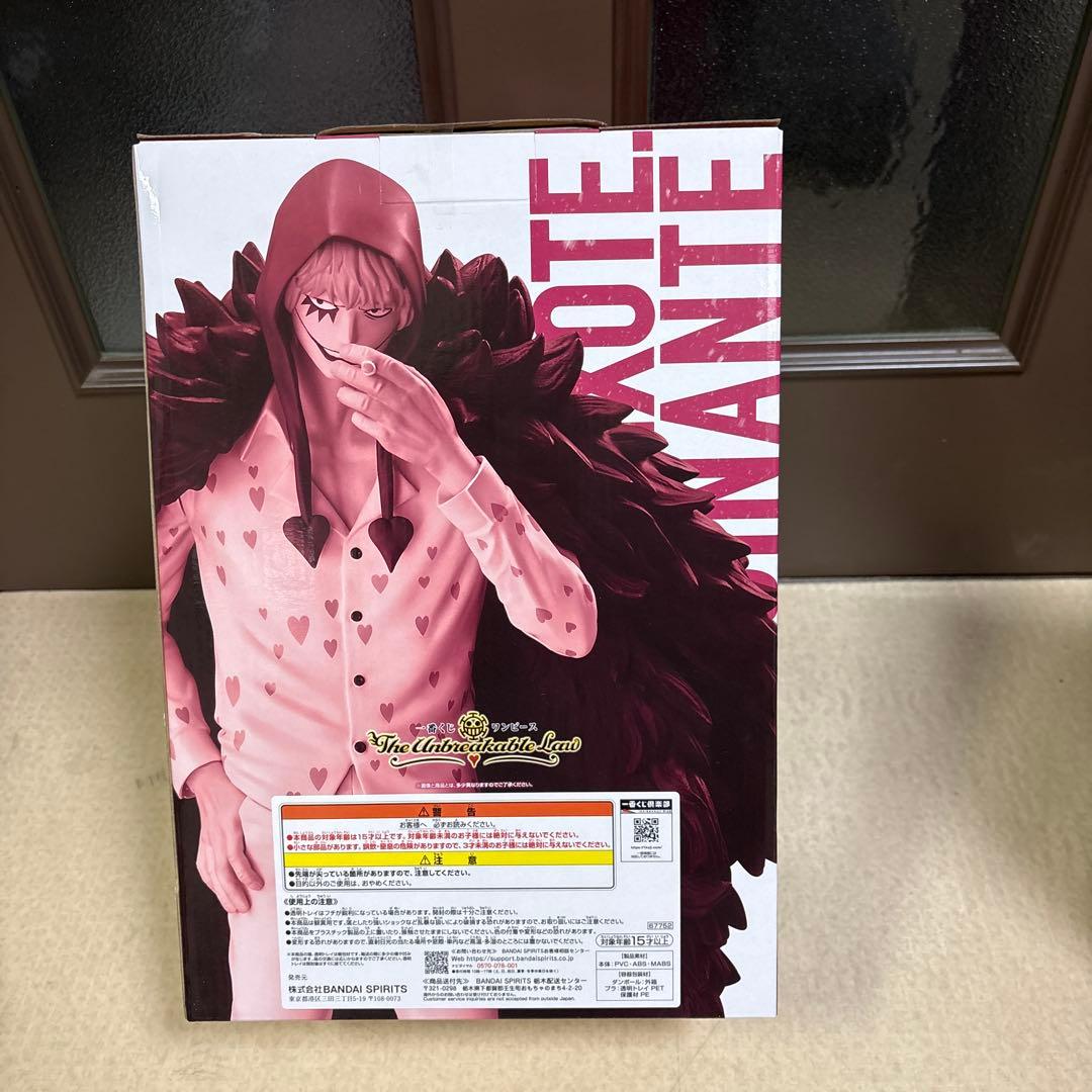 ワンピース‼️一番くじ‼️B賞ベポ＆C賞ロシナンテ＆D賞ドフラミンゴ‼️豪華セット‼️