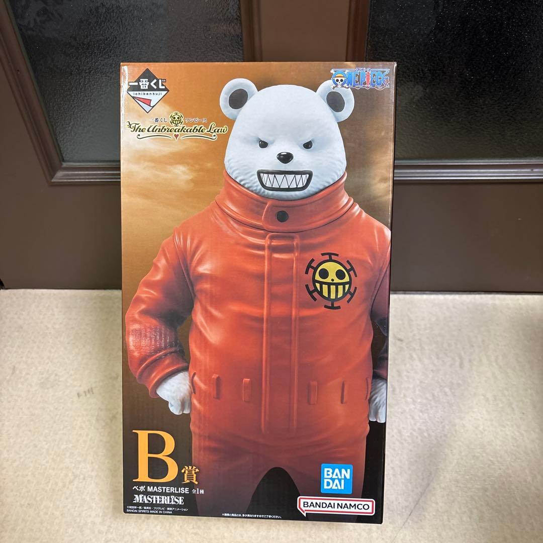 ワンピース‼️一番くじ‼️B賞ベポ＆C賞ロシナンテ＆D賞ドフラミンゴ‼️豪華セット‼️