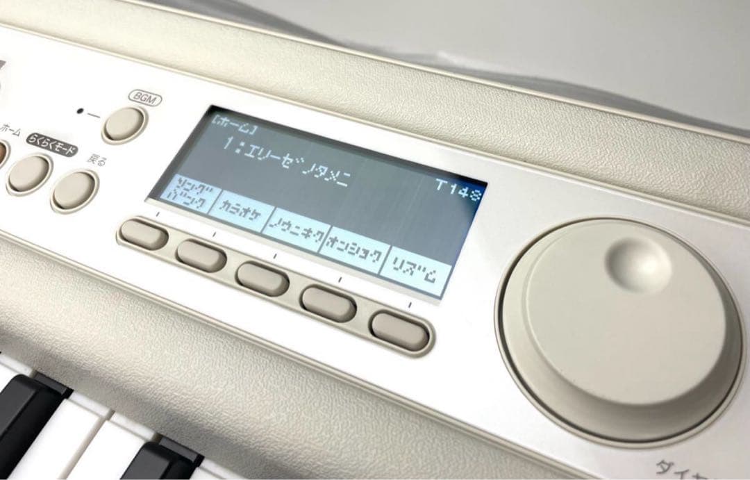 未使用に近い⭐︎CASIO Casiotone LK-526 光デジタルキーボード