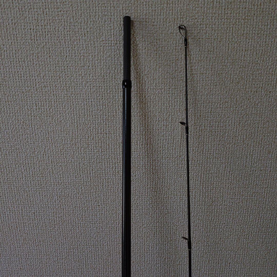 エバーグリーン　アバンギャルド　ハープーン103 ZAGS-103M/H