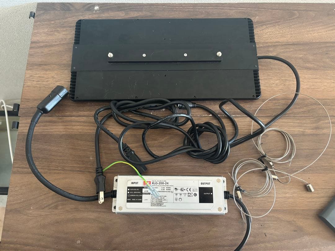 GrassyCore X200 Reef LEDライト