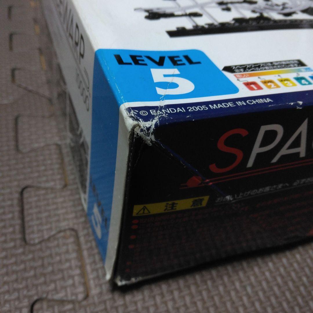 【送料込み】SPACEWARP 10000 LEVEL5 未組立