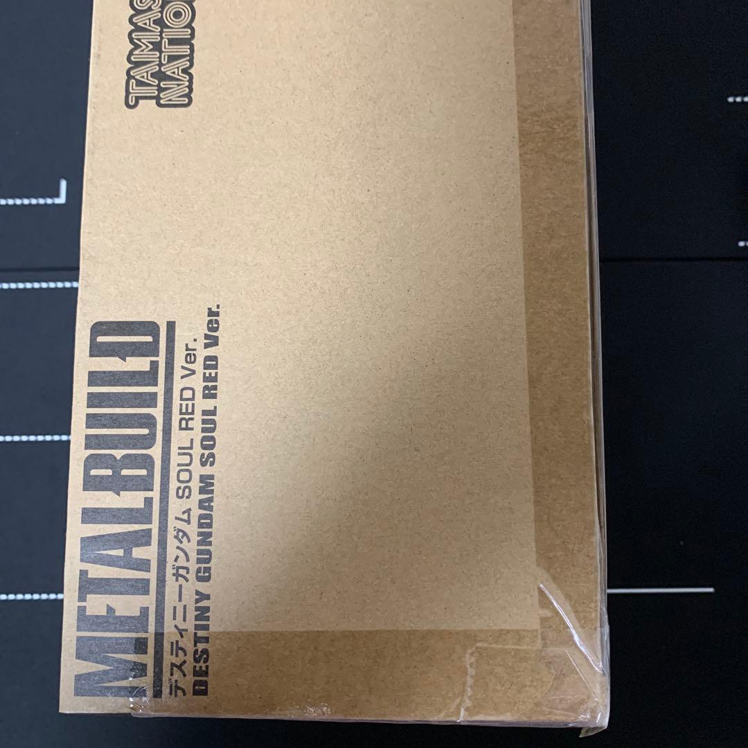 LBUILD デスティニーガンダム SOUL RED Ver.