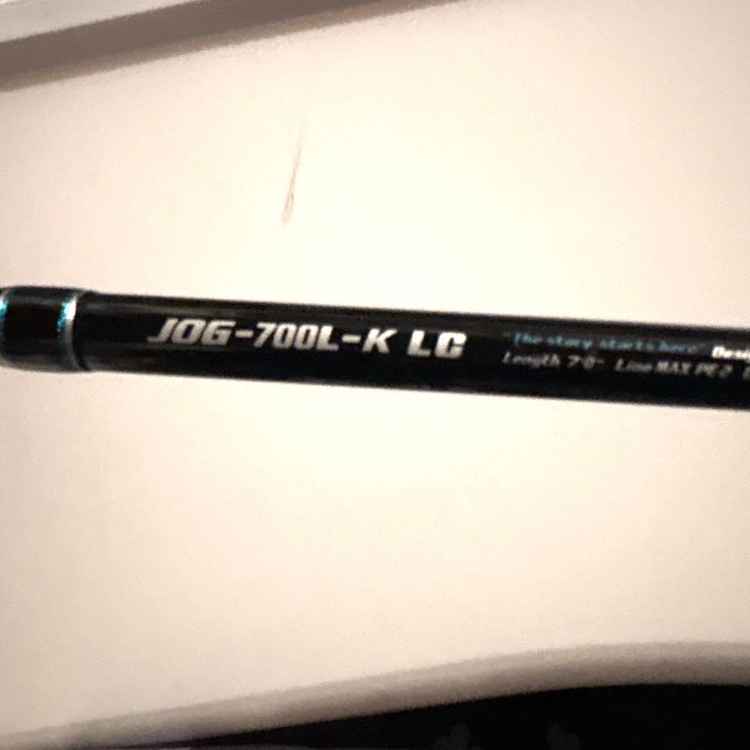 Jackson オーシャンゲート　JOG-700L-K LC