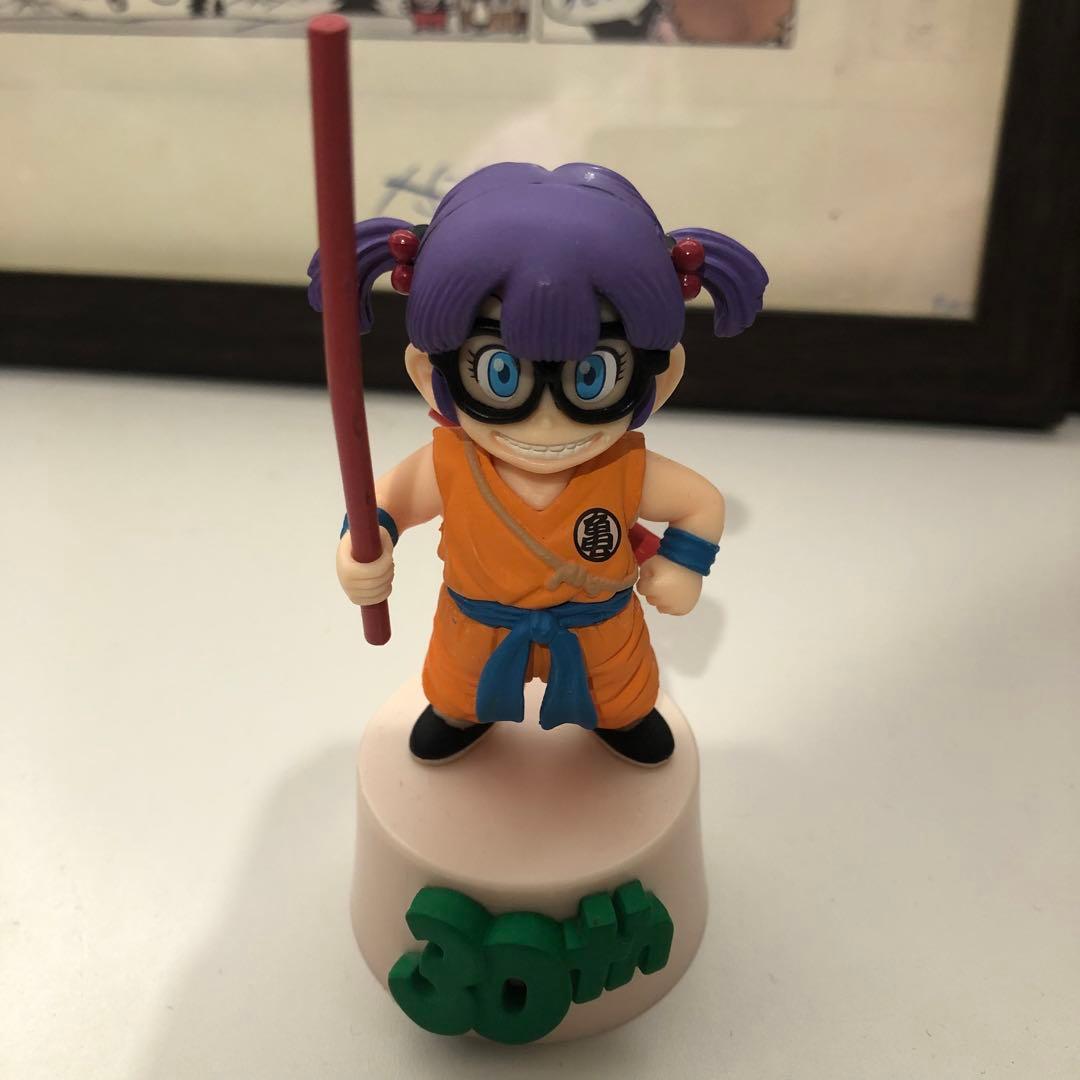 ドラゴンボール30th くじ　孫悟空　アラレちゃん　トリヤマロボ　F賞フィギュア